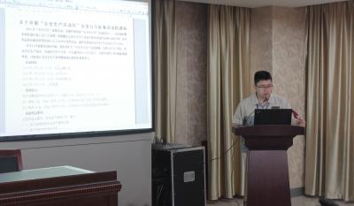 安全第一，預(yù)防為主—記模具事業(yè)部安全生產(chǎn)月誓師大會(huì)