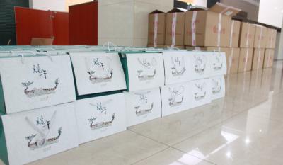 五湖四海“棕”是意，萬水千山“棕”是情！