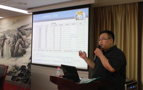 起模打樣堅(jiān)定堅(jiān) 塑身已心須自然 ——業(yè)務(wù)知識(shí)培訓(xùn)專題打卡：第十一講-走進(jìn)注塑