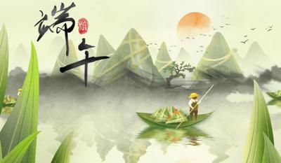 為你粽情又粽意，五月粽葉香濃蜜