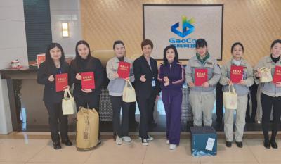 春寒料峭三春蕾，草長(zhǎng)綠柳滿鶯飛；半壁江山半壁紅，巾幗莫待讓須眉——記合肥高科女神節(jié)活動(dòng)