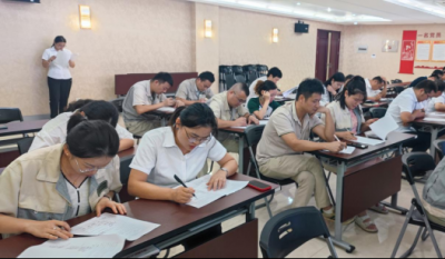 厲兵秣馬備在先，有朝一日用在前——合肥高科2024內(nèi)審員培訓(xùn)系列報道之結(jié)業(yè)報告會